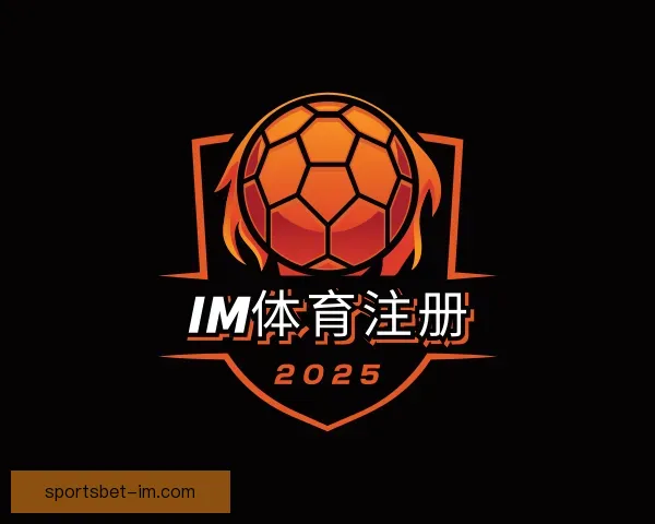 认识IM体育注册
